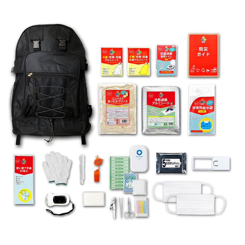 ボウエキ 大型リュック25点セット 51175 1セット(ご注文単位1セット)【直送品】