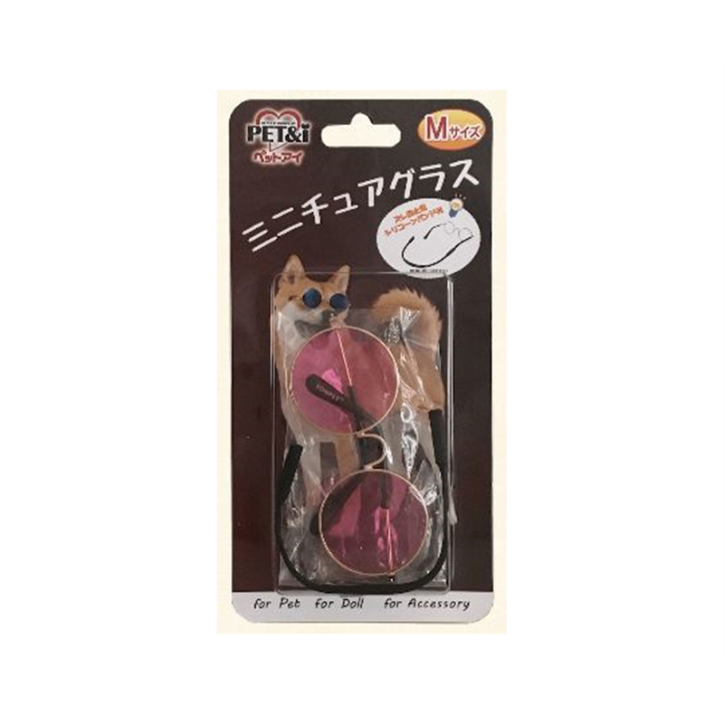 ペットアイ レトロラウンドメガネ P EP03MP 1個（ご注文単位1個）【直送品】