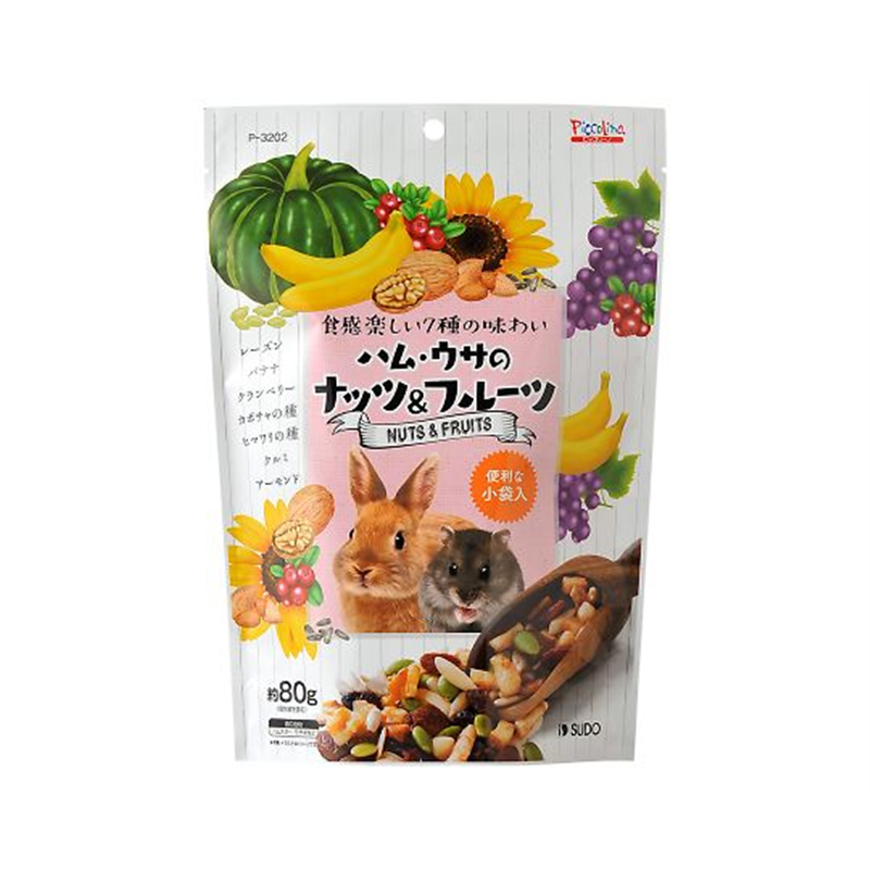 スドー ハム・ウサのナッツ&フルーツ 80g  1袋（ご注文単位1袋）【直送品】