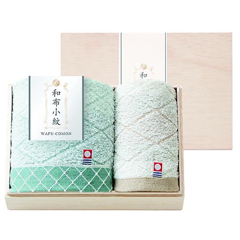 アズワン 和布小紋【modern】タオルセット(国産木箱入) KWFK-015K 1セット（ご注文単位1セット）【直送品】