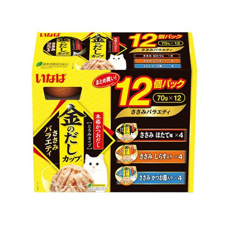 いなばペットフード 金のだしカップ ささみバラエティ 12個パック IMC-507 1箱（ご注文単位1箱）【直送品】