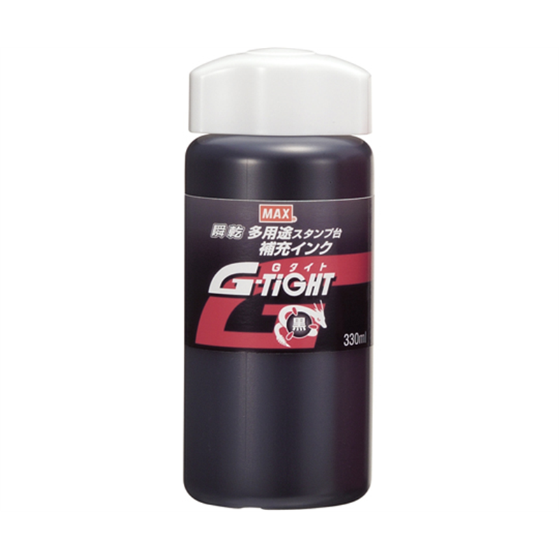 マックス インク330ML 黒 ST-330G クロ 1個(ご注文単位1個)【直送品】