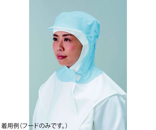 東洋リントフリー 着用快適フード 前合わせ式 青 L JL492C-02 L 1枚 (ご注文単位1枚)【直送品】