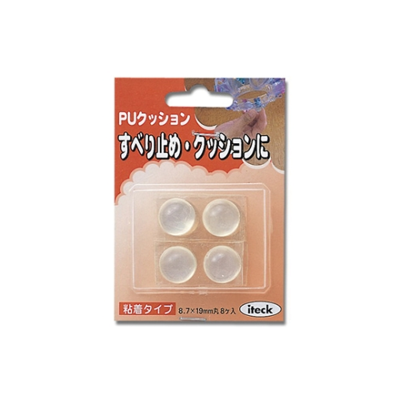 光 ウレタンクッション 19 透明 8個入 KU-192 1パック（ご注文単位1パック）【直送品】