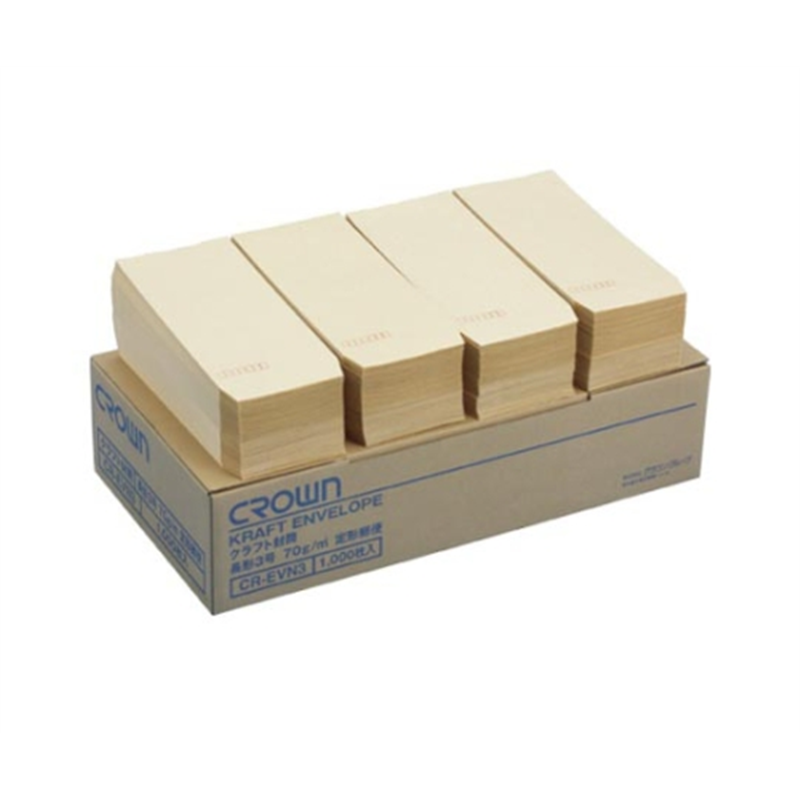 クラウン クラフト封筒 1箱(1000枚入) CR-EVN3 1箱(ご注文単位1箱)【直送品】