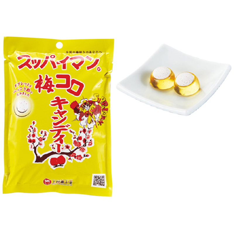 上間菓子店 スッパイマン 梅コロキャンディー 10袋入 375956 1組※軽（ご注文単位1組）【直送品】