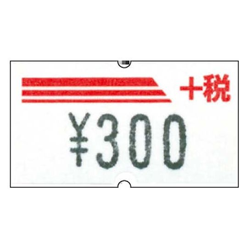 サトー 一段型ハンドラベラーSP用ラベル +税 10巻 019998881 1パック（ご注文単位1パック）【直送品】
