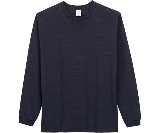ボンマックス スラブ長袖Tシャツ ネイビー XL MS1168 1枚（ご注文単位1枚）【直送品】