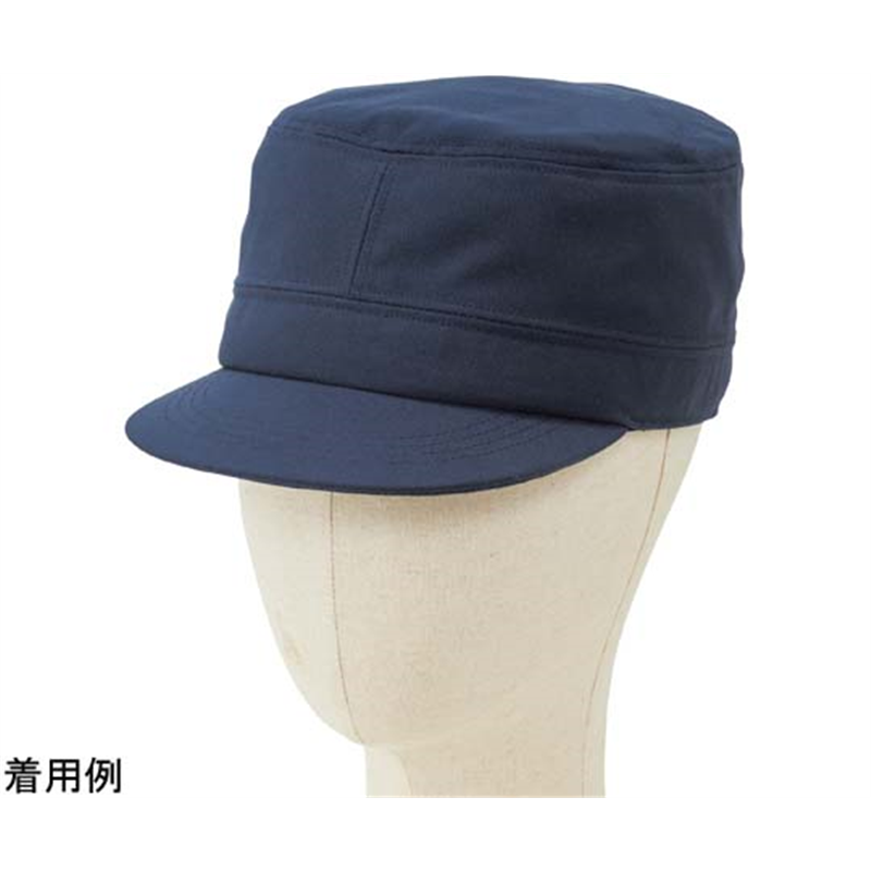 ボンマックス ワークキャップ ネイビー FA9680 1枚（ご注文単位1枚）【直送品】