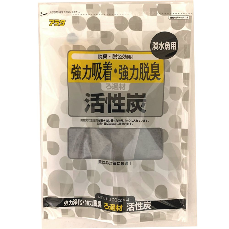 アラタ ろ過材活性炭 100cc×4個  1袋（ご注文単位1袋）【直送品】