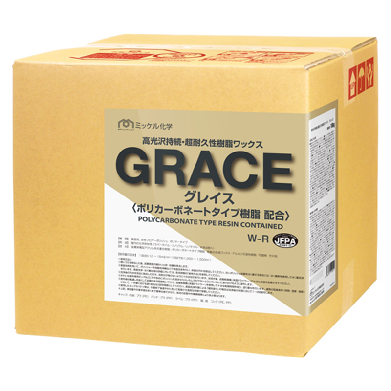ミッケル化学 グレイス18K  1箱(ご注文単位1箱)【直送品】