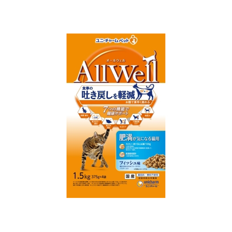 ユニ・チャーム ALLWeLL 肥満が気になる猫用 フィッシュ味 挽き小魚とささみフリーズドライパウダー入り 1.5kg  1個（ご注文単位1個）【直送品】