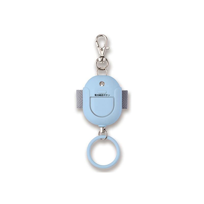 アスカ 抗菌防犯ブザー 生活防水 ブルー GE071ABN 1個(ご注文単位1個)【直送品】