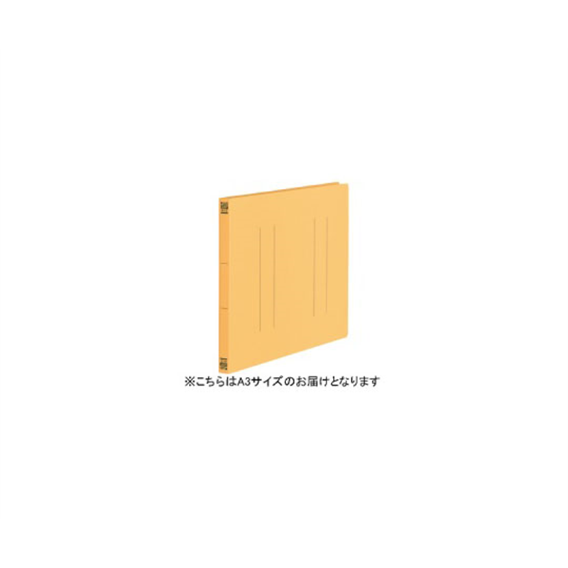 プラス フラットファイル 縦罫 A3E イエロー 10冊 No.002NT 1パック(ご注文単位1パック)【直送品】