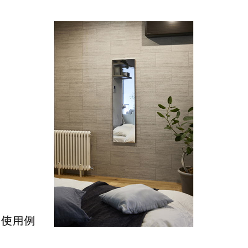 Jフロント建装 バリエスタンダード ダークブラウン RMV-1-DBR 1個（ご注文単位1個）【直送品】