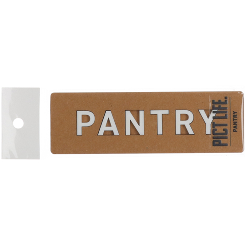 ハイロジック PICT LIFE PANTRY 白 00024788 1個（ご注文単位1個）【直送品】
