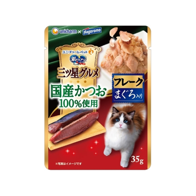 ユニ・チャーム 銀のスプーン 三ツ星グルメ パウチ 国産かつお100%使用 フレーク まぐろ入り 35g  1個（ご注文単位1個）【直送品】