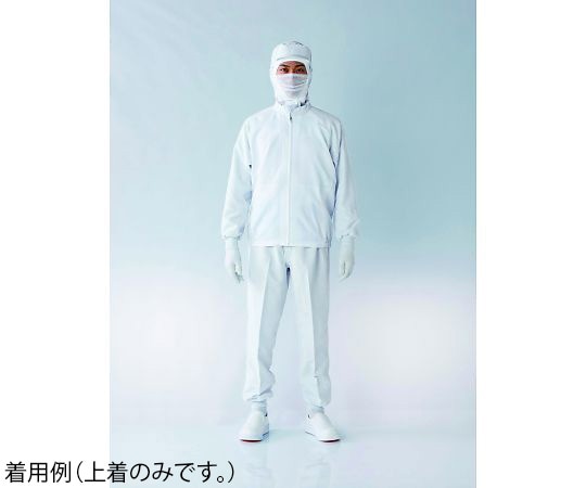 東洋リントフリー 異物混入対策上着 白×白 3L JK275C-11 3L 1枚 (ご注文単位1枚)【直送品】