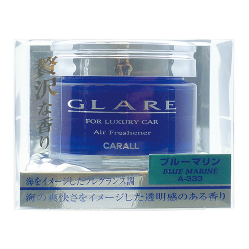 CARALL グレア青 ブル-マリン A333 1個（ご注文単位1個）【直送品】