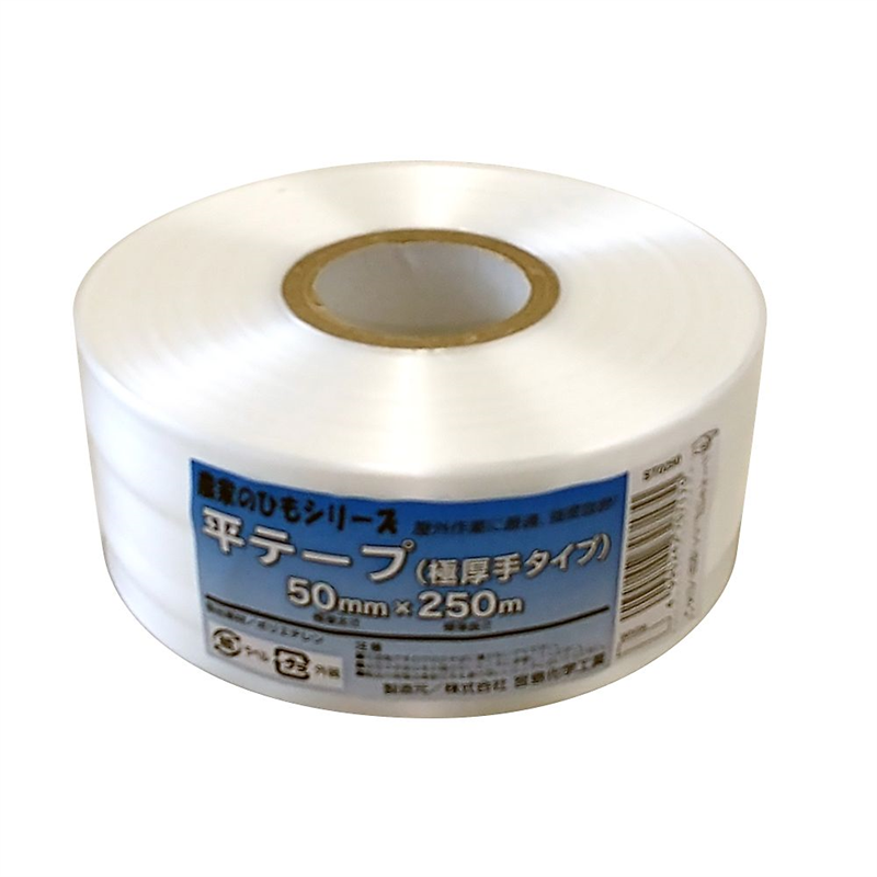 宮島化学工業 平テープ極厚手 白 ST0250 1個（ご注文単位1個）【直送品】