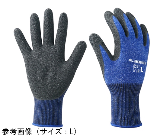 ACE(手袋) 天然ゴム背抜き手袋 ラバーレックス ネイビー 3双組 Lサイズ AG7873-L 1組（ご注文単位1組）【直送品】