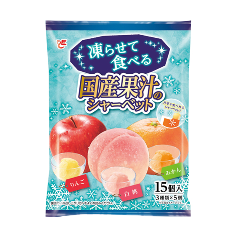 エースベーカリー 凍らせて食べる国産果汁のシャーベット 15個入×16袋 375964 1組※軽（ご注文単位1組）【直送品】