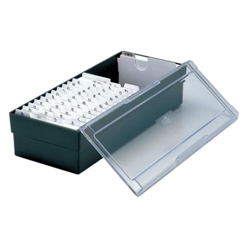 セキセイ ネームカードボックス ブラック CB-700-00 1個(ご注文単位1個)【直送品】