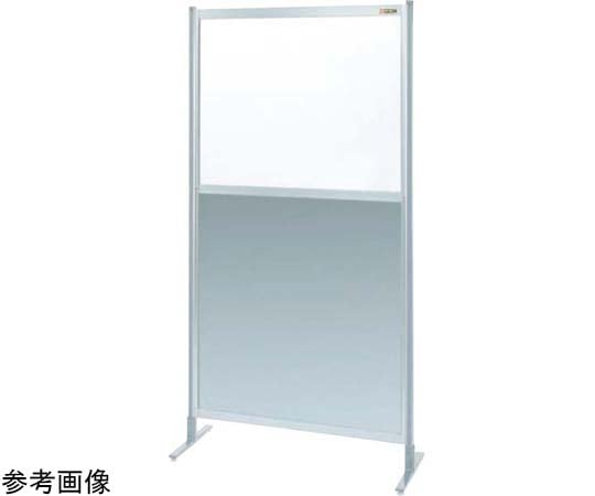 サカエ パーティション(固定式・単体・上塩ビ・下アルミ)900×1800×12mm NAE-36FT 1台(ご注文単位1台)【直送品】