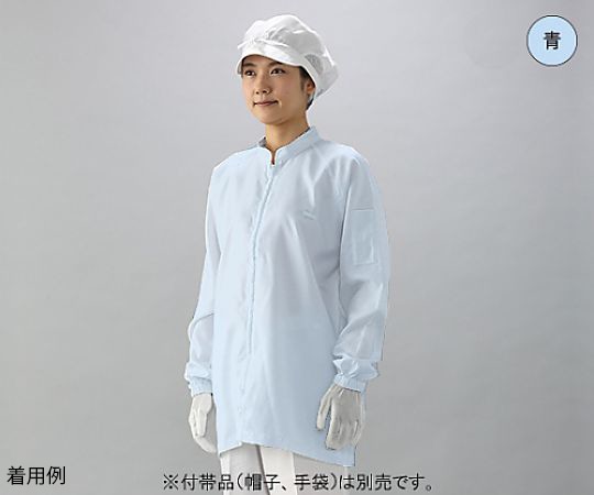 ガードナー IEC規格対応ESD対策超制電 上着(青) Lサイズ LE2202-2 1枚 (ご注文単位1枚)【直送品】