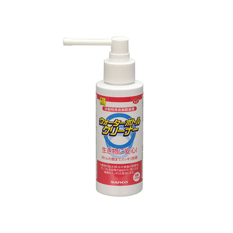 三晃商会 ウォーターボトル クリーナー 100mL D07 1本（ご注文単位1本）【直送品】