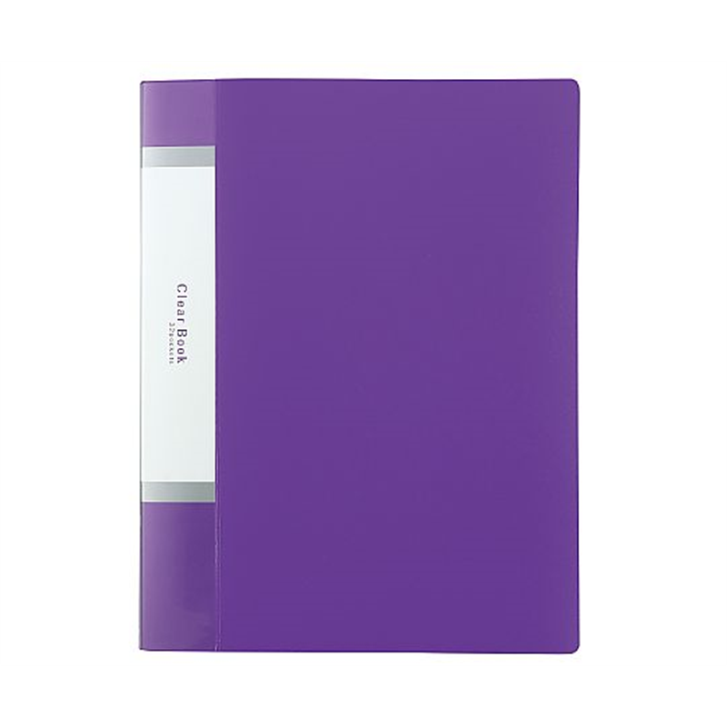 アーテック クリアブックA4 横入れ 32ポケット パープル 5625 1個(ご注文単位1個)【直送品】