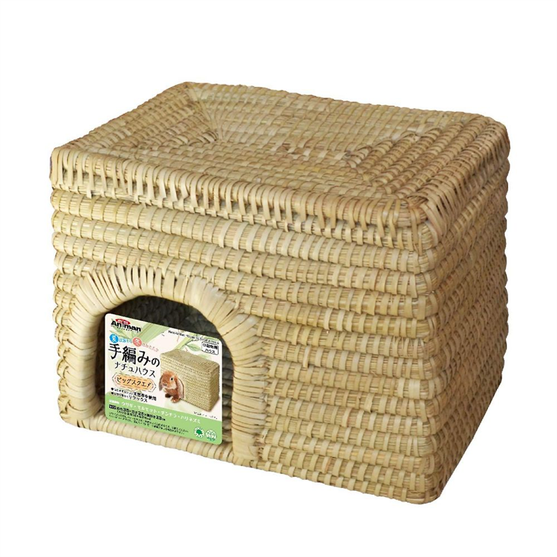ドギーマンハヤシ 手編みのナチュハウス ビッグスクエア  1個（ご注文単位1個）【直送品】