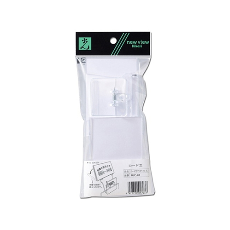 光 カード立てクリップ 65×100mm 2個入 PUC-K1 1パック(ご注文単位1パック)【直送品】