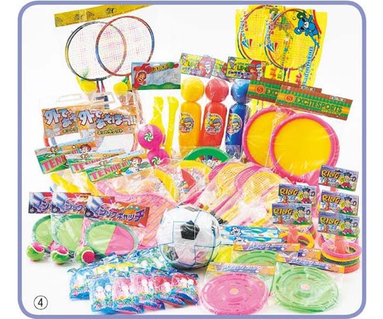 アズワン 千本つり大会(50人用) スポーツ 61-250-9-4 1セット（ご注文単位1セット）【直送品】