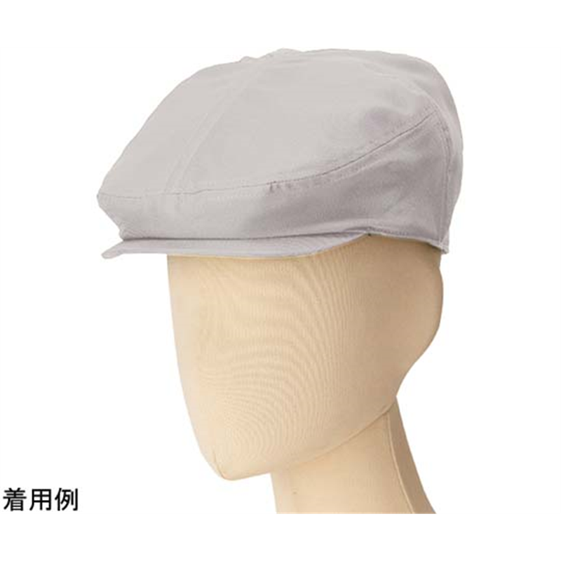 ボンマックス ハンチング グレー FA9684 1枚（ご注文単位1枚）【直送品】