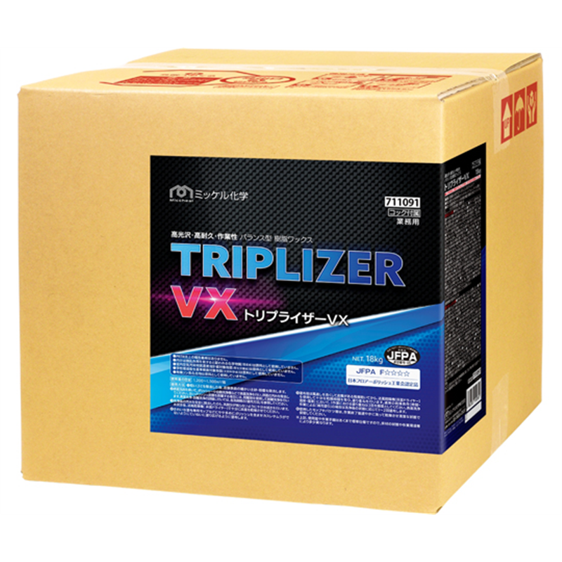 ミッケル化学 トリプライザーVX 18kg  1箱(ご注文単位1箱)【直送品】