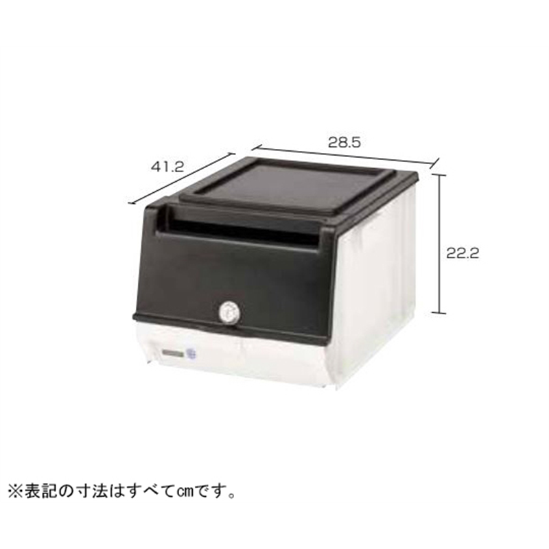 アロン化成 分別ボックスA4 カギ付 オフホワイト 585-245 1個(ご注文単位1個)【直送品】