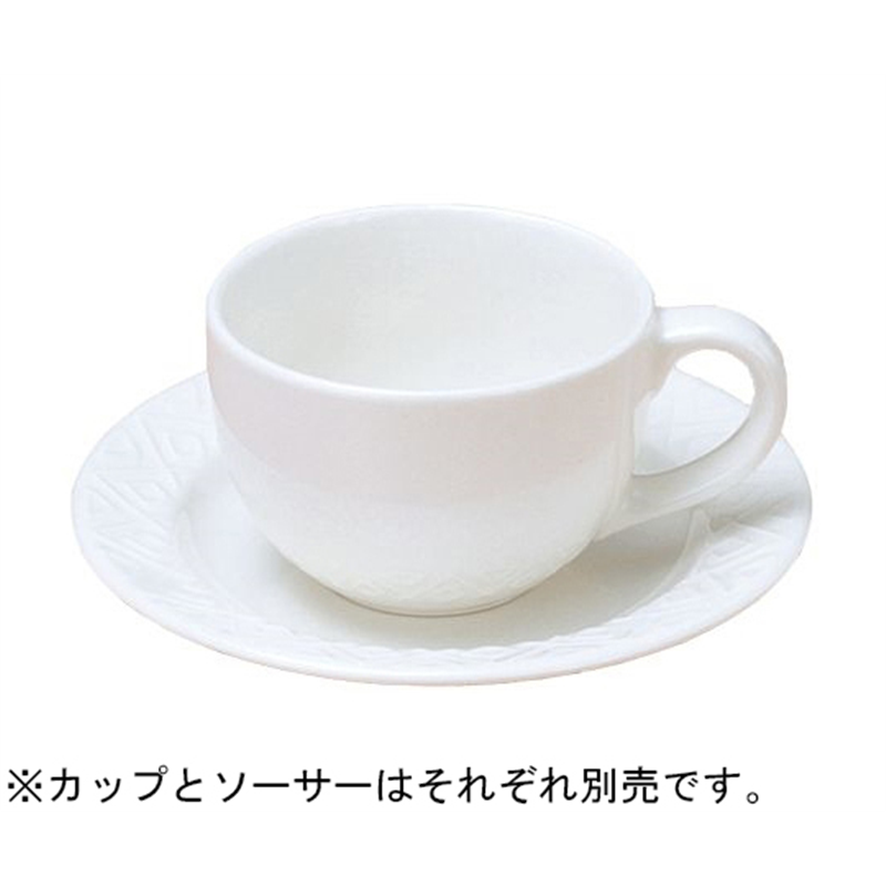 Daiwa コーヒー紅茶兼用ソーサー ピグレコ HC-75-PG 1個(ご注文単位1個)【直送品】