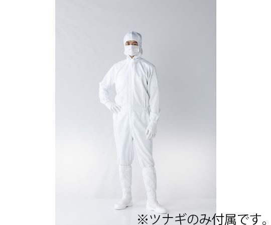 東洋リントフリー クリーンルーム用ツナギ服 白 5L FH199C-01 5L 1着 (ご注文単位1着)【直送品】