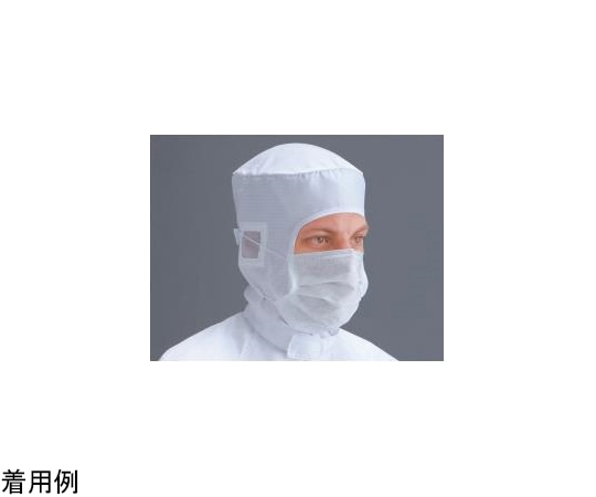 MCC(MaxClean) ニューマイクロマスク 耳掛けタイプ 50枚×20袋入 MM-203 1ケース (ご注文単位1ケース)【直送品】