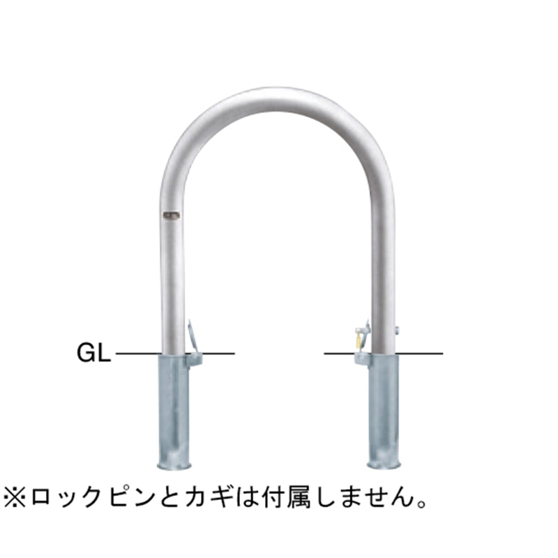 サンポール ステンレス アーチ型車止め 差込式カギ付 交換用本体 φ60.5(t3.0)×WP500×H650mm AC-7SK 1台(ご注文単位1台)【直送品】