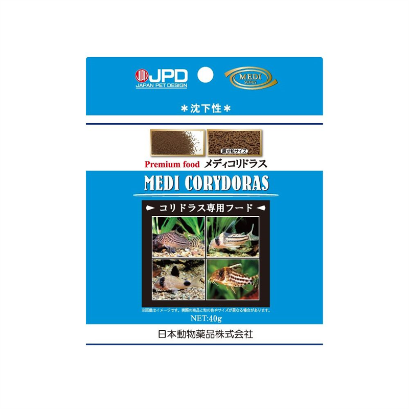 ニチドウ メディコリドラス 40g  1袋（ご注文単位1袋）【直送品】