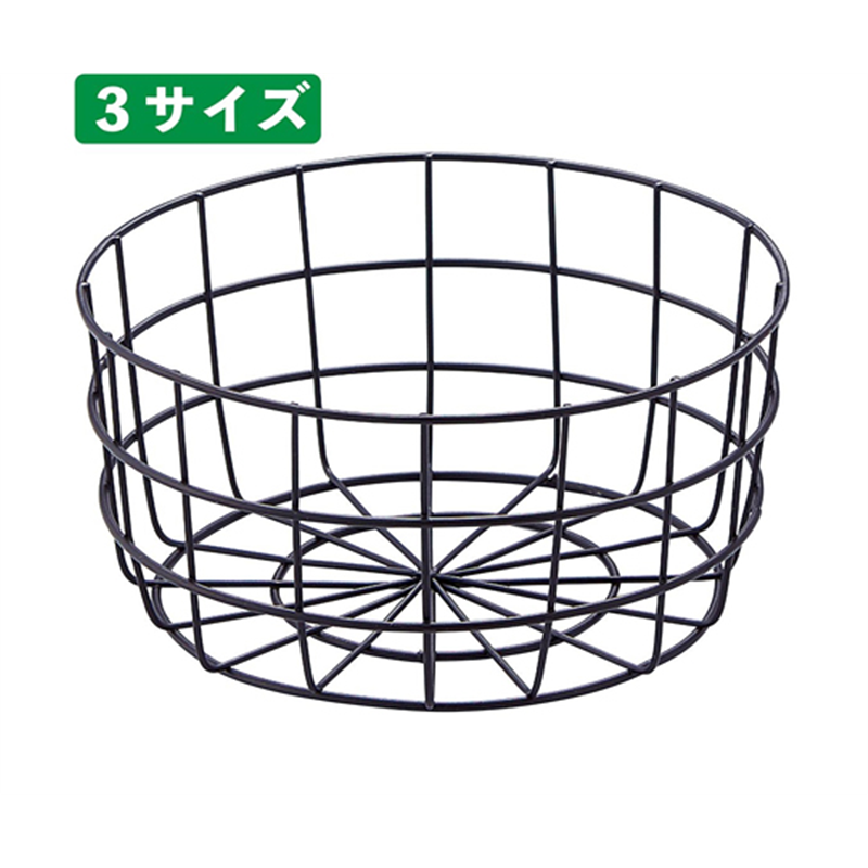 アズワン 丸型ネットカゴ ブラック 中 2個入 61-778-44-2 1組（ご注文単位1組）【直送品】