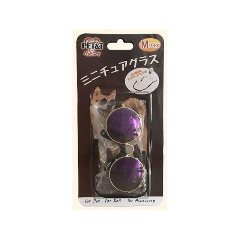 ペットアイ レトロラウンドメガネ B EP03MLZ 1個（ご注文単位1個）【直送品】