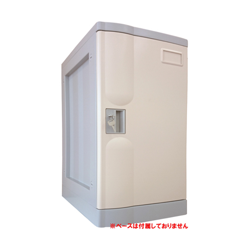 宮成製作所 プラボックス Lサイズ シリンダー錠 アイボリー ベースなし PB-CLVJ 1台(ご注文単位1台)【直送品】