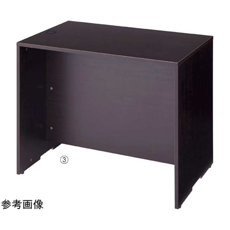 アズワン 木製ローカウンター H70cm W90cm ダークブラウン 61-427-39-3 1台（ご注文単位1台）【直送品】