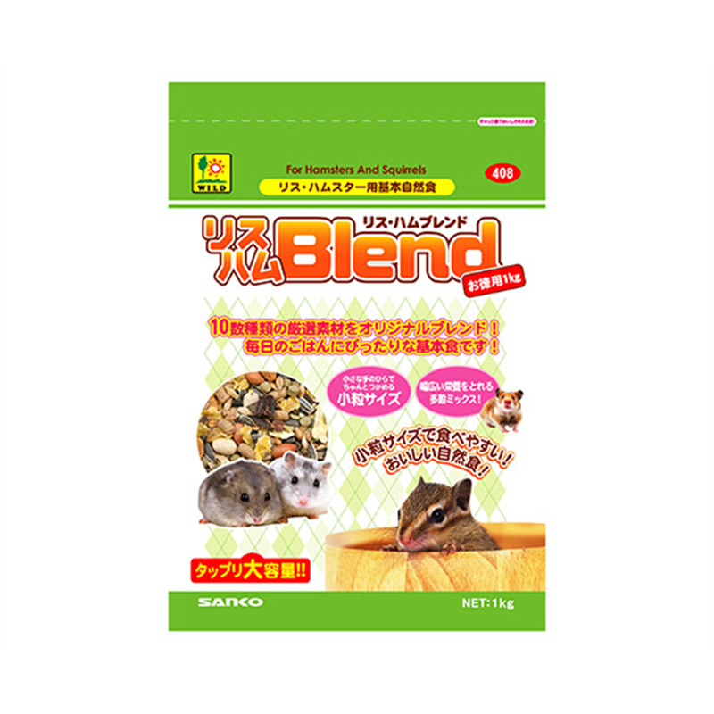 三晃商会 リスハムブレンド お徳用 1kg 408 1袋（ご注文単位1袋）【直送品】