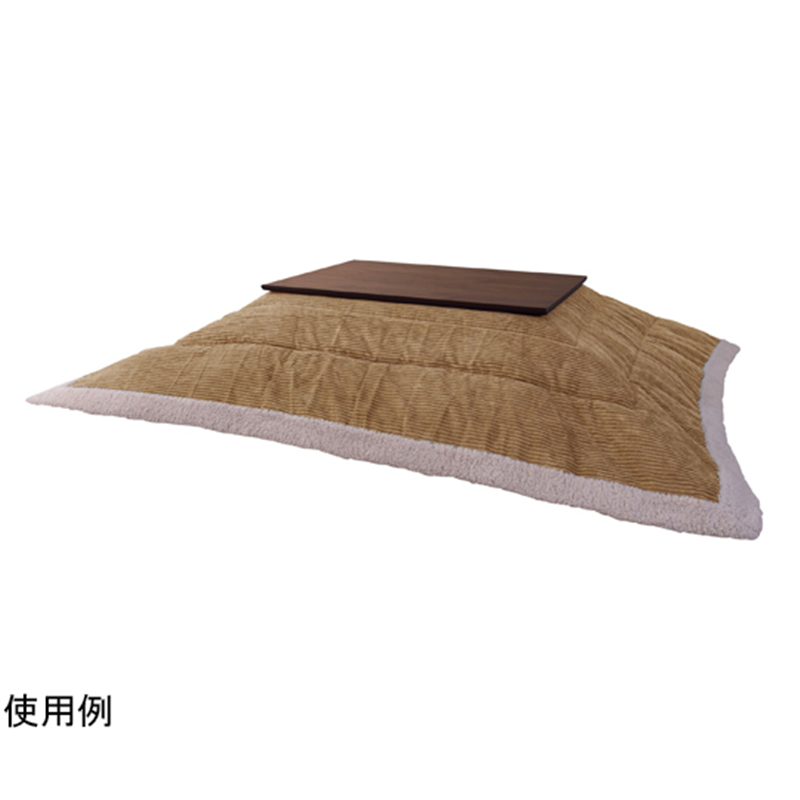 東谷 薄掛コタツ布団 長方形 ベージュ KK-142BE 1個(ご注文単位1個)【直送品】