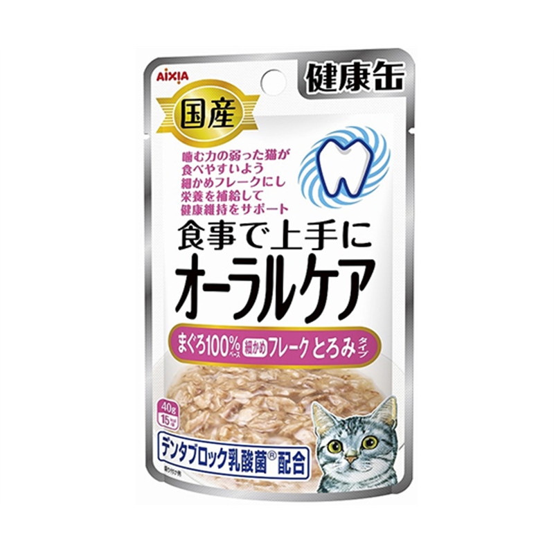 アイシア 国産 健康缶パウチ オーラルケア まぐろ細かめフレーク とろみタイプ 40g KZJ-10 1個（ご注文単位1個）【直送品】