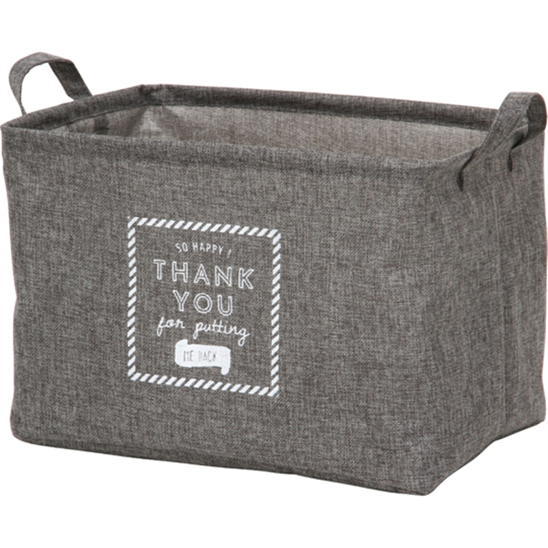 不二貿易 ファブリックボックススクエア GY 1セット(6個入) 32817 1セット(ご注文単位1セット)【直送品】